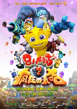 青青青国产在线观看免费